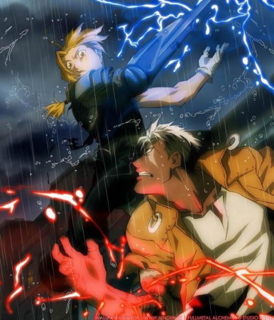 Full Metal Alchemist